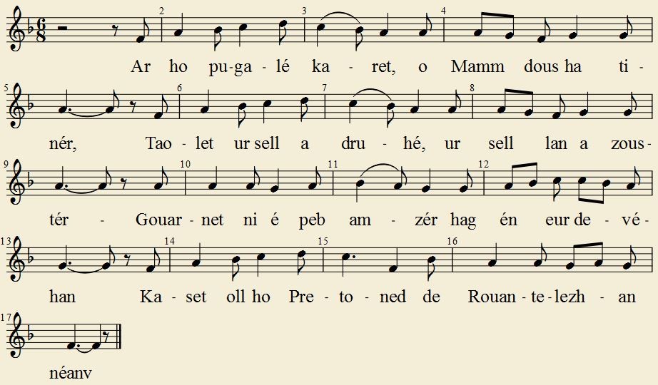 Ar ho pugalé karet